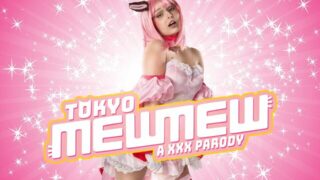 VRCosplayX Petite Leana Lovings As TOKYO MEW MEW Ichigo Is All You Need VR Porn
